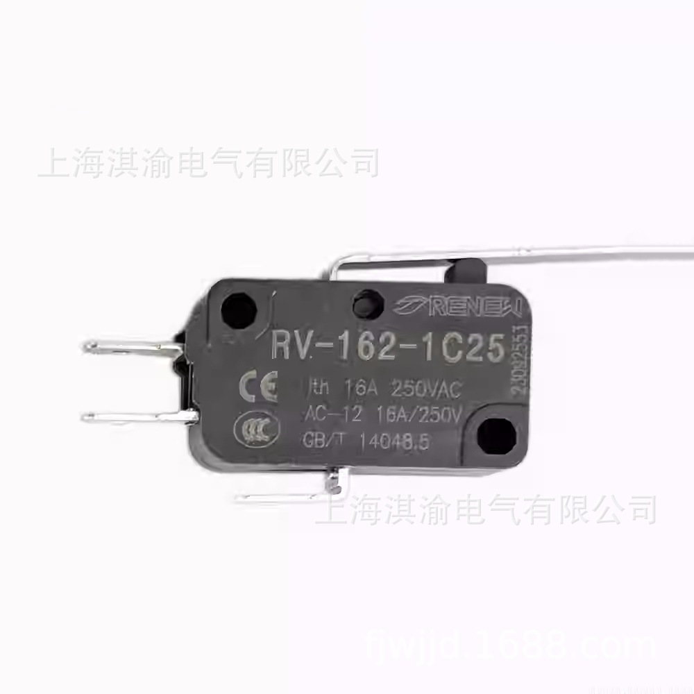 RENEW兰鸟杠杆型微动开关 RV-162-1C25 RV系列带柄高寿命