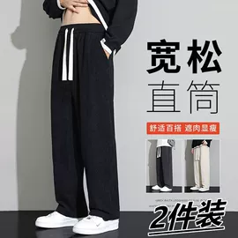 男式休闲裤;男式T恤;男式牛仔裤