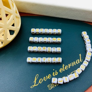 ��������ĸ��26��Ӣ�Ć���ĸ���x�׺ڲʽ�ҹ��ɫɢ��diy�ֹ����