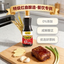 �S��ֱ�N�t���u���N�ƴ���������ؼ����t���u��