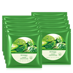Poquanya Natural Aloe Vera Gel Face Mask, Invisible Face Mask, Nourishing and Hydrating Face Mask, Skincare Box Packaging, Wholesale