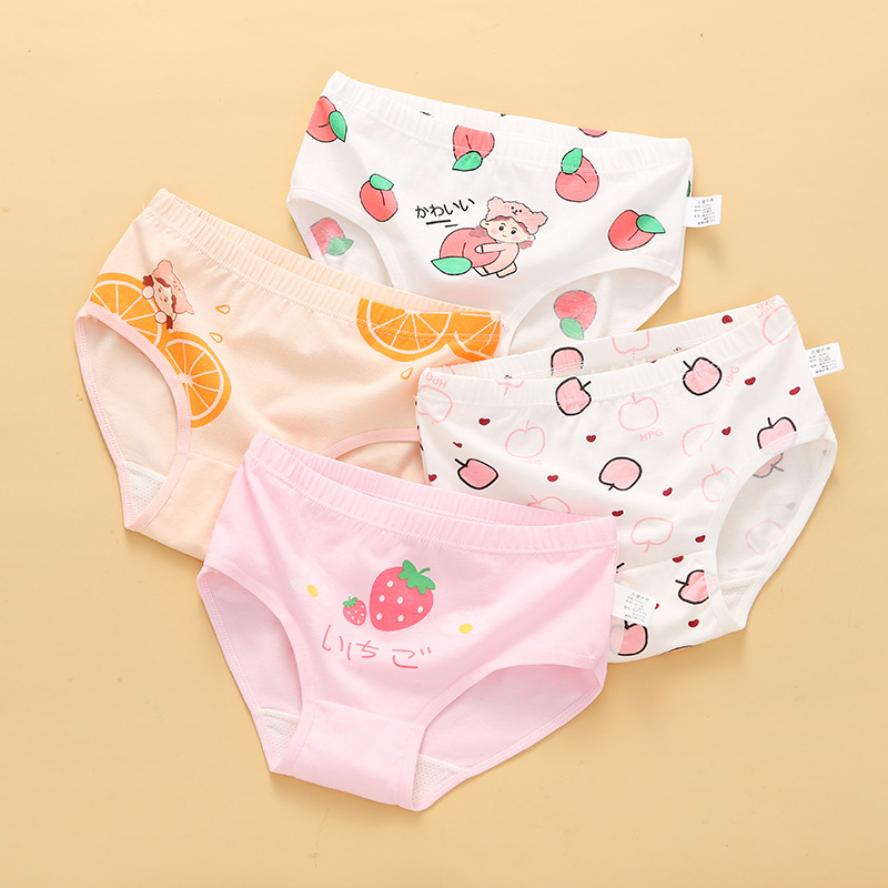 DH065 항균 컬러 믹스 앤 매치