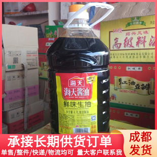 政宗君的复仇第二季
