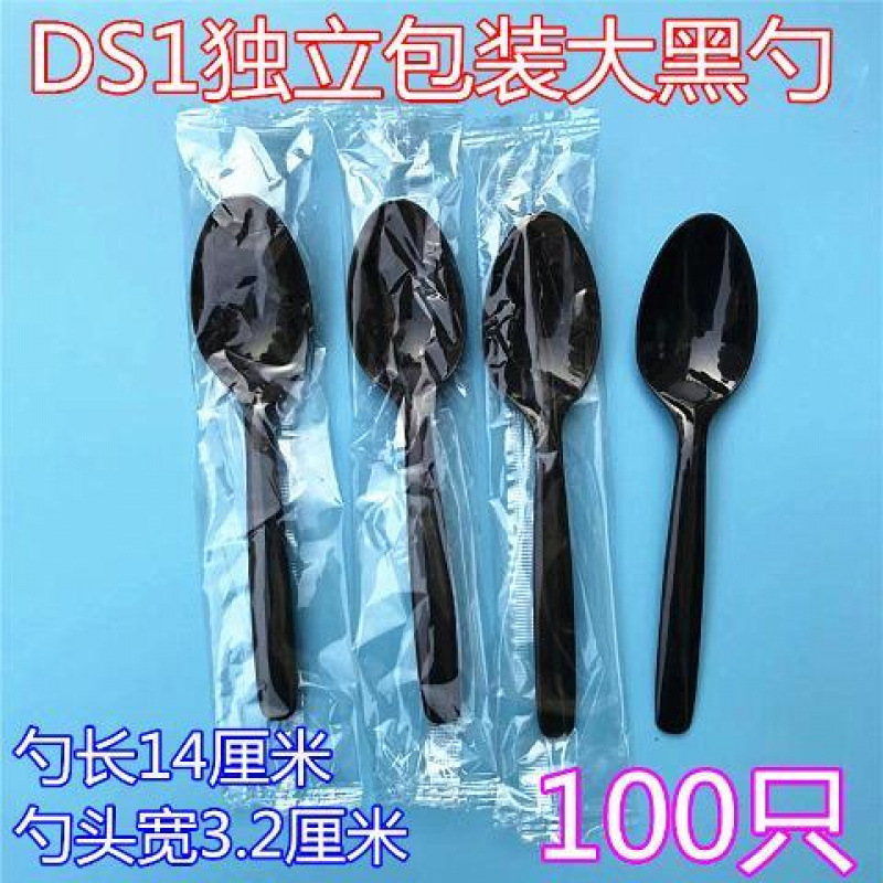 Cucharas desechables cucharas de plástico cucharas transparentes cucharas de comida rápida para llevar cucharas de postre cucharas de arroz cucharas de hielo cucharas comerciales