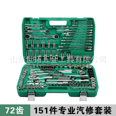 Mühərrik tənzimləmə alətləri | Brand - 151-piece-set-72-teeth-151-ratchet-wrench-112