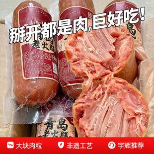 ���u�Lζ�ϻ�������˺��ʽ�����c�����������ڟ�Ѭ�������_����ʳ