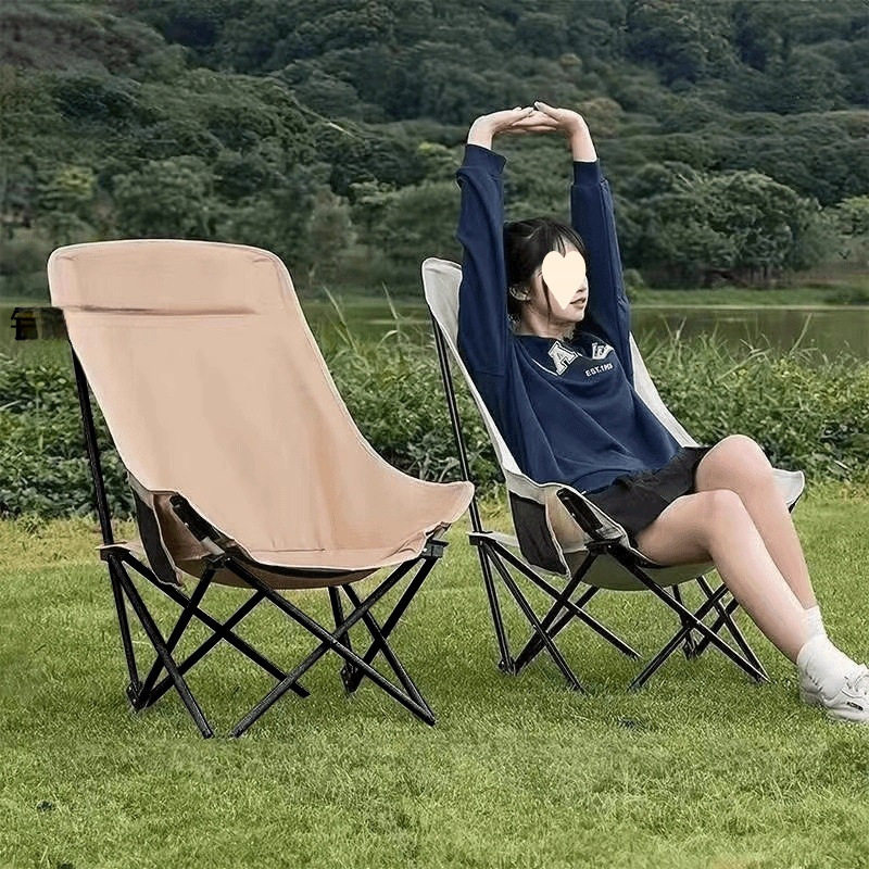 Moon Folding Outdoor Folding Chair Camping Chair Portable Stool Portable Fishing Picnic Sketching Backrest