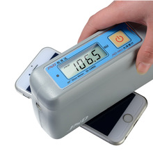 JND-M60宽范围金属光泽度计光泽仪金属抛光面电镀面涂刷层面测量