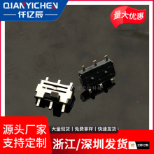 ��Ӧ����6����Ƭ��������MSS-22C02��ʽ��������΢���������ػ���