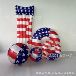 Hot Sale Spot Inflatable Swimming Set Cross Border Hot Sale US Flag Floating Row Swimming Ring Beach Ball Set