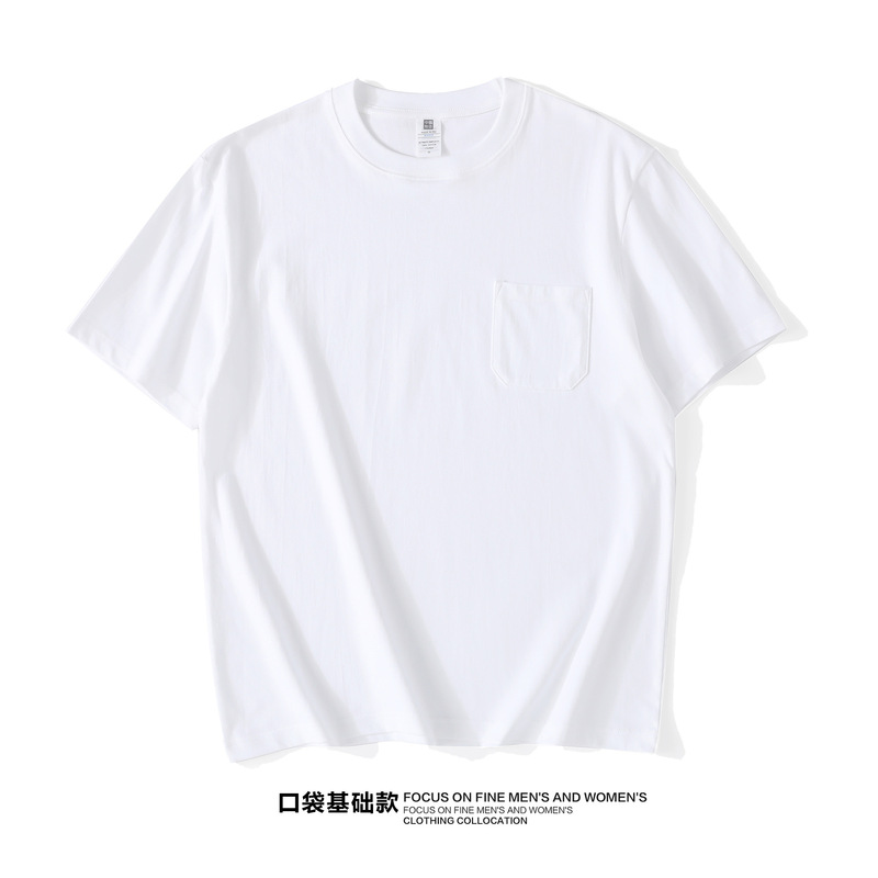 ダークダークグリーンピュアコットンベーシックTシャツトップスメンズ2025新作シンプル万能カラーパッチポケット半袖シャツ|undefined