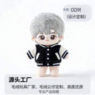 20cm40cm�޻����޶�������ͬ����żС����ë�q˽������߅ë�q���
