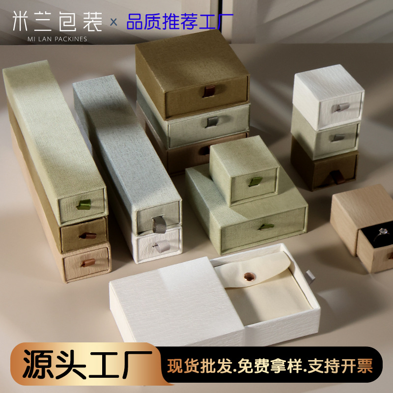 Hot Selling Cloud Brown Accessible Luxury Universal Cardboard Drawer Jewelry Box Silver Jewelry Necklace Ring Packaging Box
