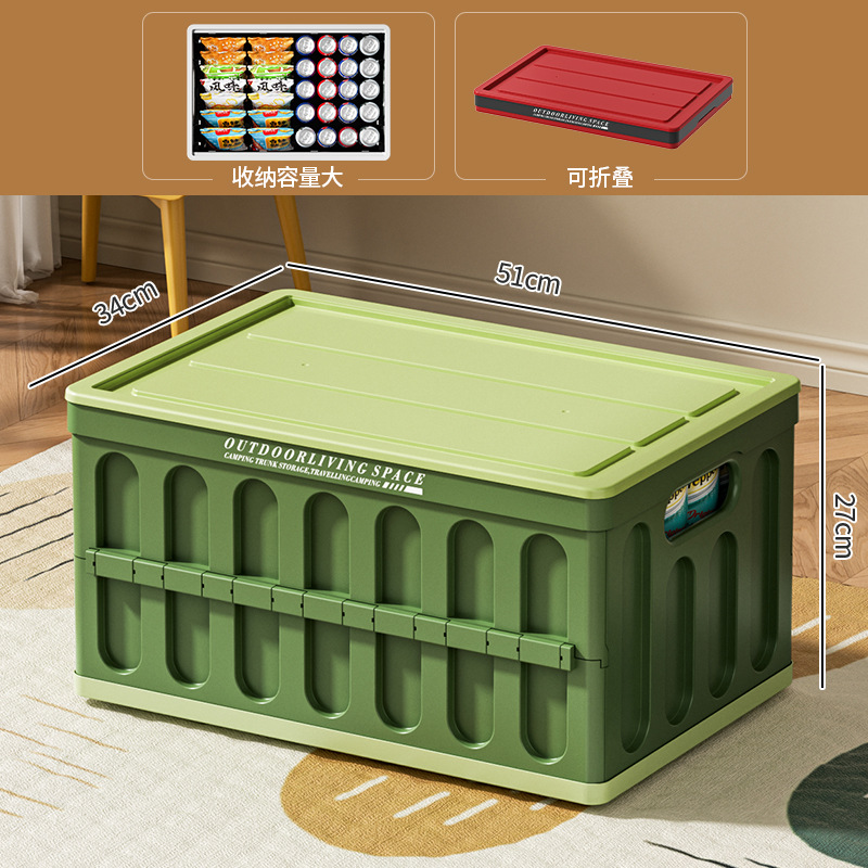 Nova série de cores 903-verde escuro e claro (capa sem madeira)