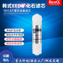 10���nʽEED�V��ʯ�Vо���Ã�ˮ��ͨ��ˮ���^�^�V�������弉���