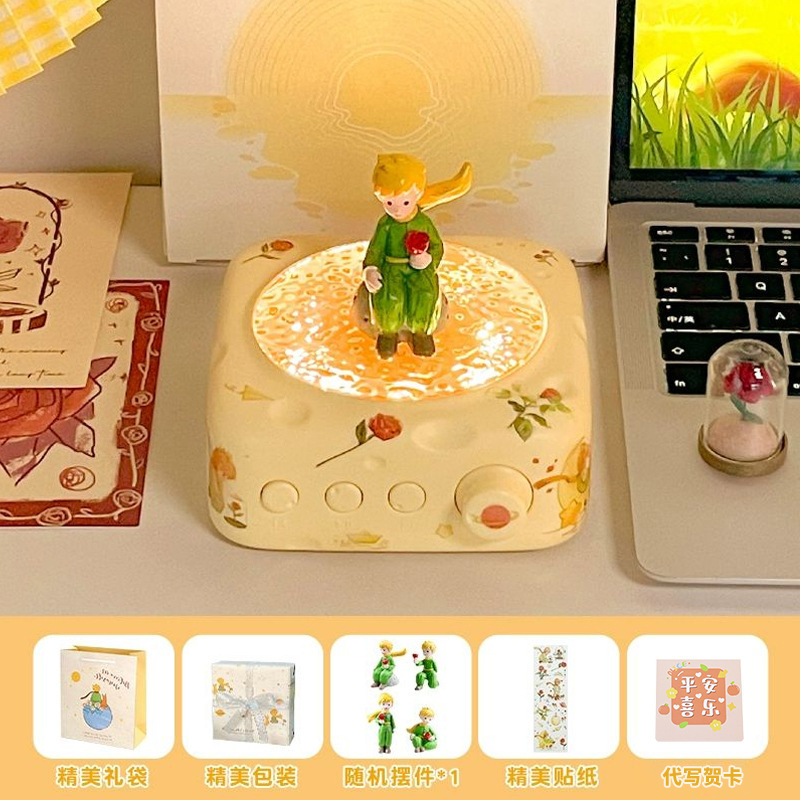 花仙子チーズbluetoothスピーカー家庭用デスクトップ装飾品高颜値プレゼントカスタマイズ音質の良いサブウーファ音響|undefined