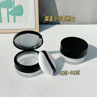 ĥɰ���w���ϸ�ɢ�ۺ�5g10g�۷۶��y�۱�y���bɢ���ռ{�Ў��ۓ�