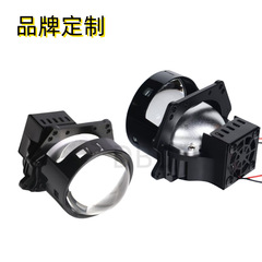 60WショートタイプLEDデュアルライトレンズ、工場直送、自動車・バイク用ヘッドライト改造、遠近両用ライト、3inchLEDレンズ