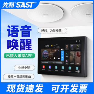�ȿ�M8������AI�����푵�����䱳�������������C������