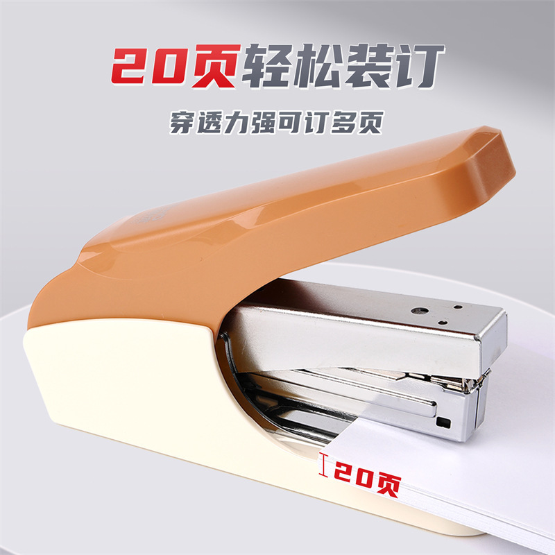 Disponible You57X3 grapadora de ahorro de mano de obra grapadora de 20 páginas de oficina financiera grapadora de 12 grapadora simple