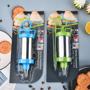 Factory wholesale piping gun set cream scraper piping mouth DIY decoration cake tools baking supplies