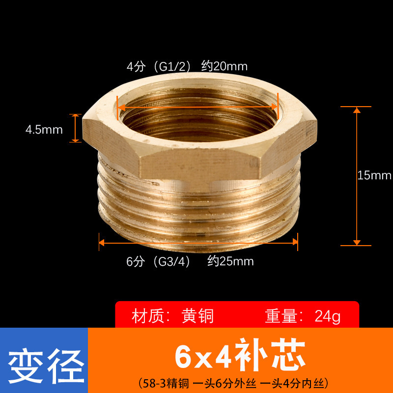 4 puntos accesorios de cobre conector de cobre completo cable interior y exterior tee de cobre directo interior y exterior tee interior fontanería accesorios de tubería conector de cobre