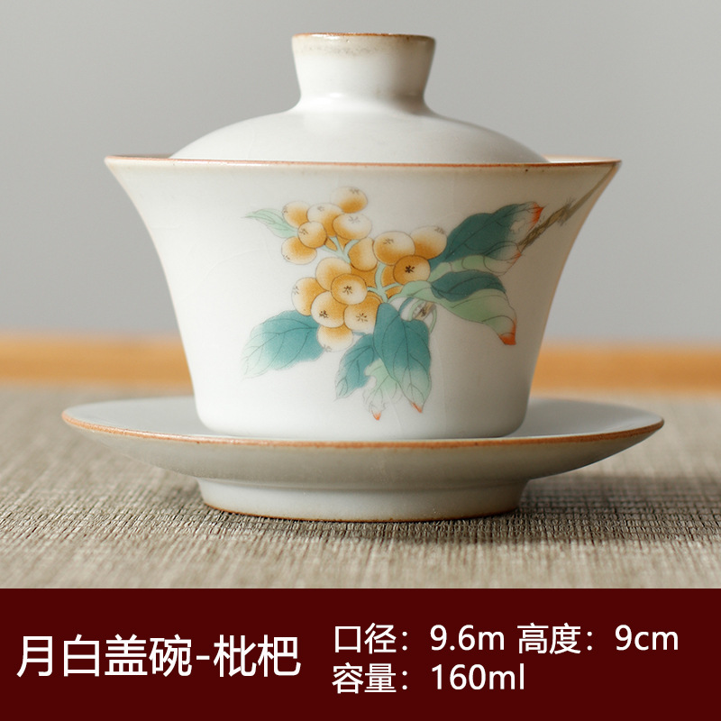 Luna blanca Ru horno filtro vintage cerámica Kung Fu juego de té con té japonés taza de té tazón de tres piezas cubierta tazón