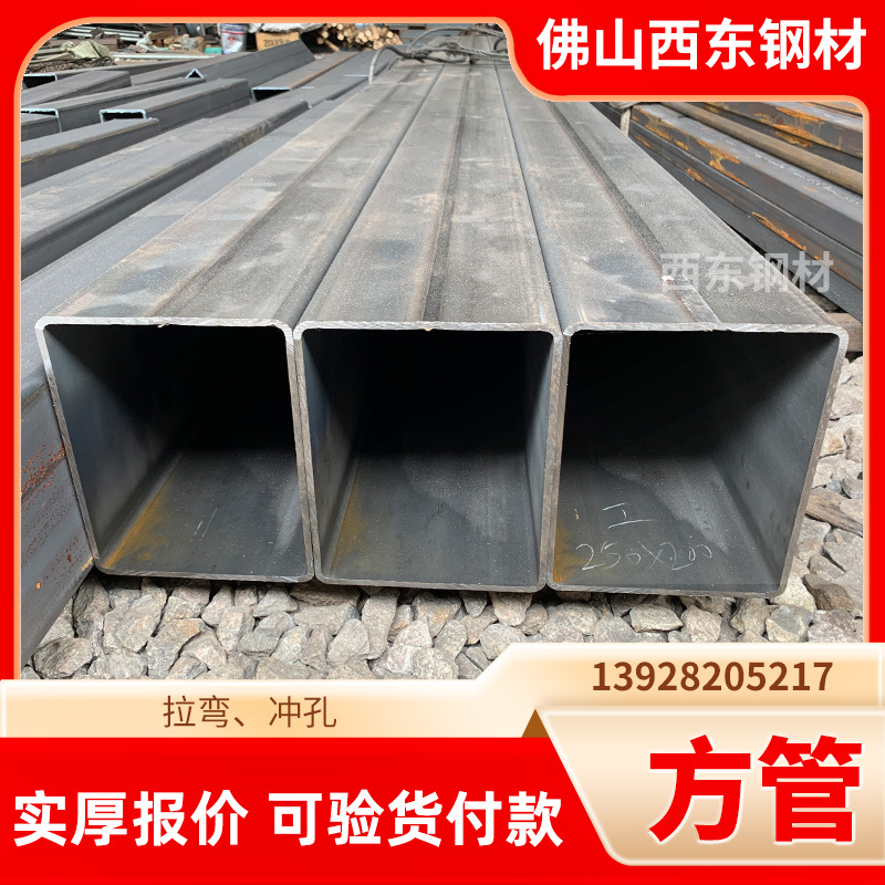 15乘15方管 热侵镀锌钢通 佛山6米热镀锌钢管价格表 钢管拉弯