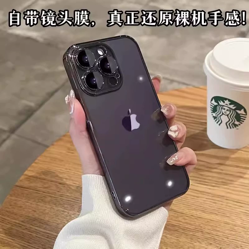 Чехол для телефона (Apple) iPhone 16–17 серии, прозрачный ударопрочный защитный чехол с защитой объектива камеры