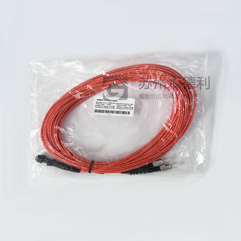 全新光纤跳线MTRJ-ST 62.5/125 10M