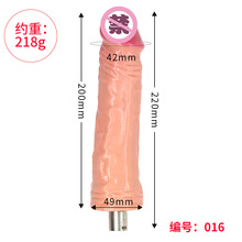 ���Q�ڙC���016����ꖾ�Ů����ο���Ԅ���s���z����o������Ʒ