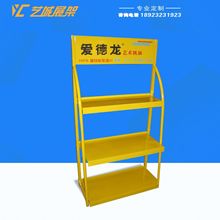 �S�������C��չ�� �T��؛�� ��Ʒչʾ��⁺Ͻ�չʾ�� ����չʾ��