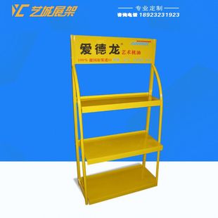 �S�������C��չ�� �T��؛�� ��Ʒչʾ��⁺Ͻ�չʾ�� ����չʾ��