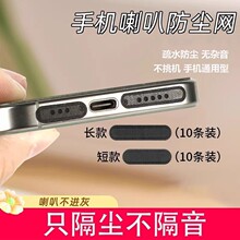 �m���A��mate60Pro�����דP�� Ͳ���m�N��ˮ�n�֙C���ȷ��m�W