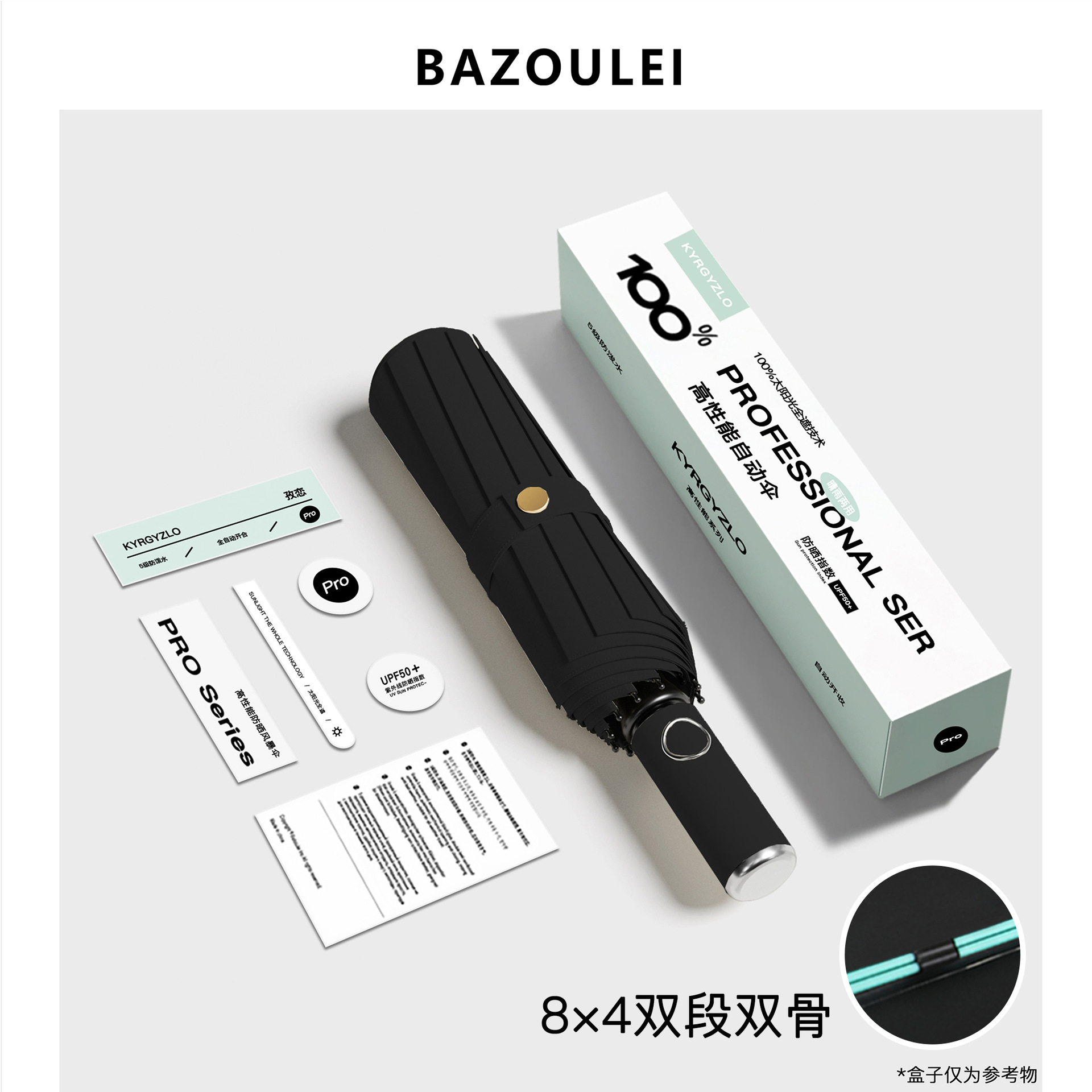 72 hebilla automática paraguas portátil extra grande engrosado reforzado gancho de los hombres plegable lluvia y lluvia de doble uso para las mujeres