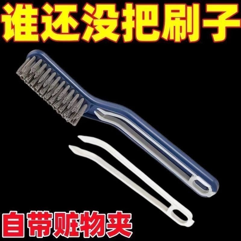 和風浴室掃除ブラシ 隙間ブラシ ツーインワン 小型クリップ ヘアクリップ 窓ブラシ キッチン 多機能床隙間ブラシ|undefined