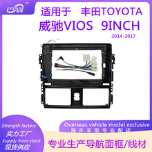 ÷VIOS14-17DVDװٱ׿