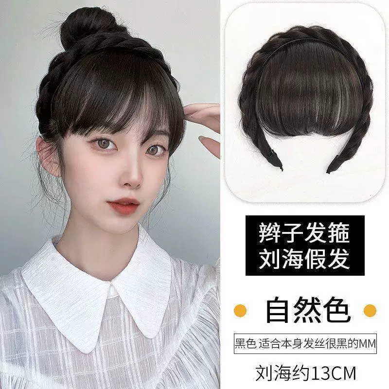 handmade wig headband with pigtail, scalloped hair accessory, matte silk, Ø≈15 cm