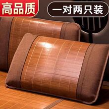 �ļ����z���������ϯ���^�׳����ě���ϯ����о�׆��ˌW��һ���b