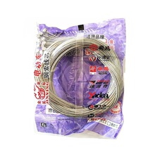 2.5米电动车闸线线芯电动车后闸线电动车刹车线标准1.6粗一包20根