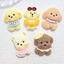 新品仿真可爱呆萌小狗树脂配件diy创意手工发夹发绳吊坠饰品材料