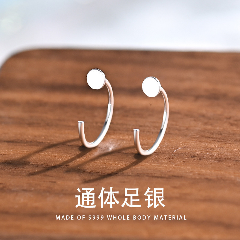 Reprehenderit qui in ea