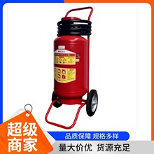 �������˸ɷۜ����30kg �ư� ����܇ʽ�����35KG50KG���S