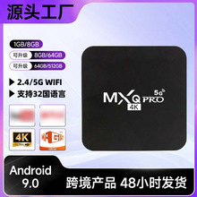 �羳����MXPRO�C픺а�׿����4K�{���p�lTVBOX�ҕ��̖������
