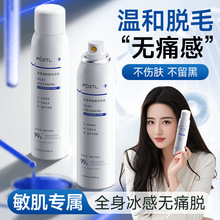 ͡mĽ˹ÓëȲֲëҸFoʹŮʿĭغÓë