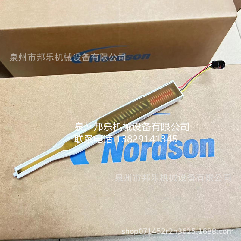 美国诺信Encore枪高压包 Encore高压模块 诺信自动枪高压包