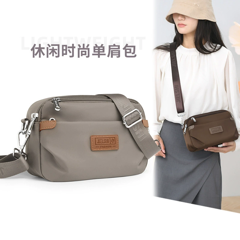 Модная сумка на плечо легкая и водоотталкиваясь нейлонная сумка повседневная дикая сумка через плечо новая женская небольшая квадратная сумка