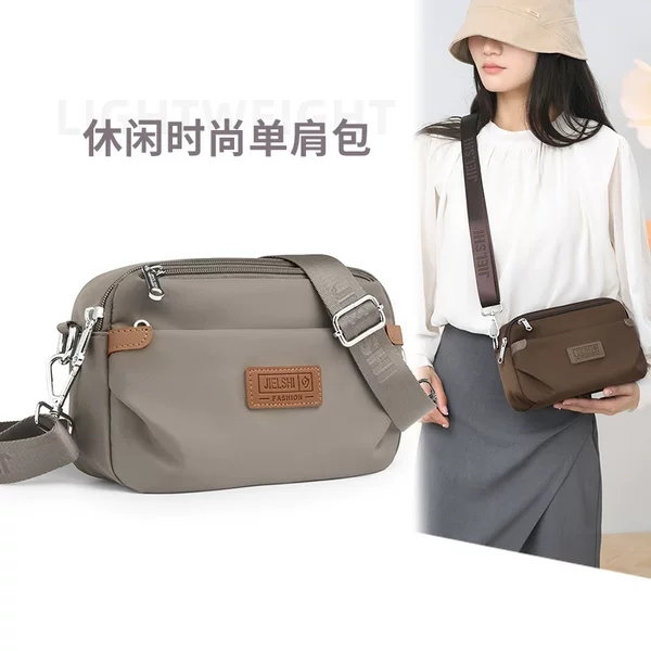 Trendy Shopping Shoulder Bag, Lightweight Water-Repellent Nylon Bag, Casual and Versatile Crossbody Bag, New Women's Small Square Bag