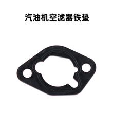 ���Ͱl늙C���2-8KW�՞V���ܷ�|��ˮ��΢���C168-190F���z�|Ƭ