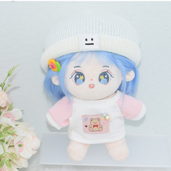 10cm 20cm Cotton Doll Casual Sweatshirt Short-Sleeve No Attributes Baby Clothing Toy Doll Replacement Set